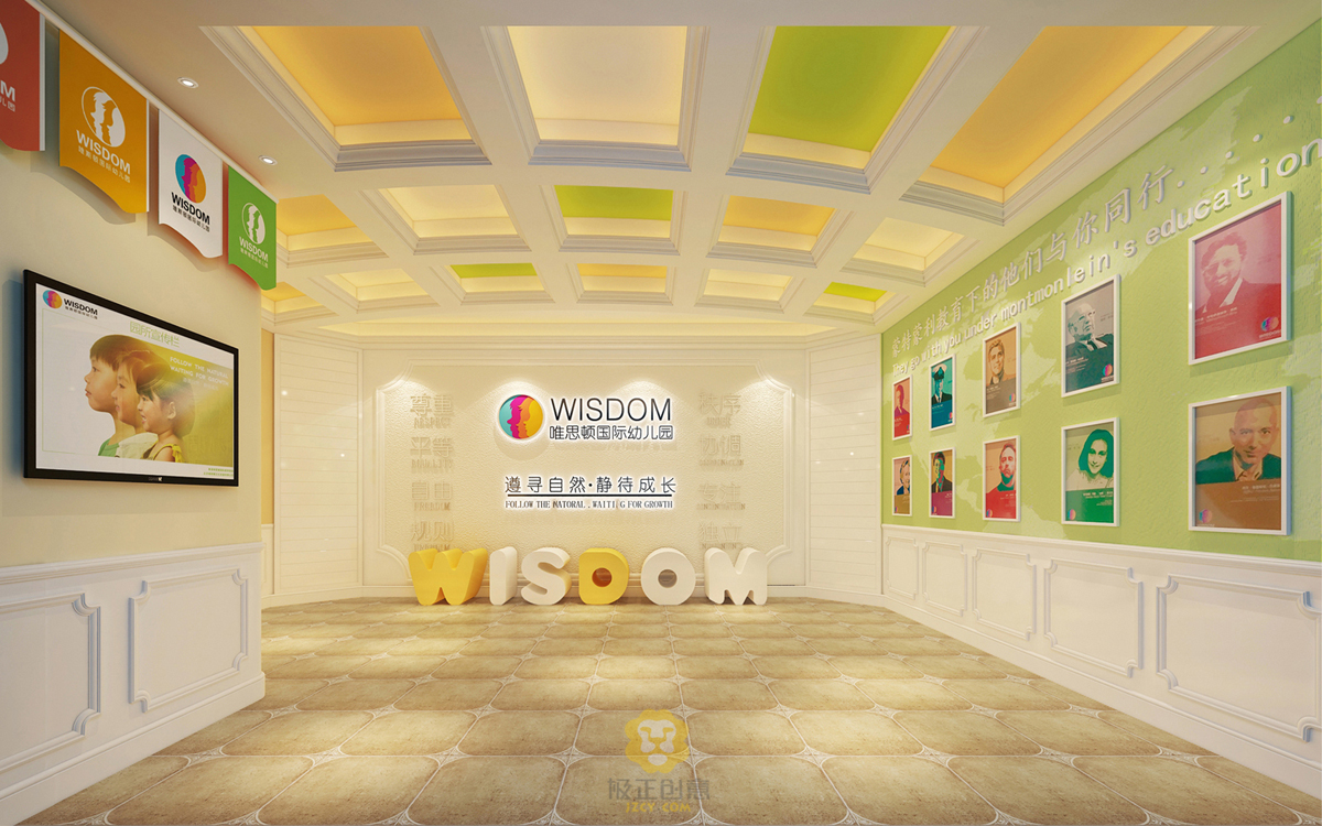 好的幼兒園設(shè)計會開啟孩子的創(chuàng)造性思維